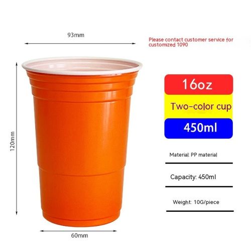 Red Disposable Plastic Cup Single Layer