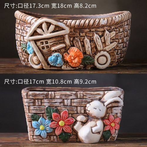 Large Succulent Flower Pot Ceramic