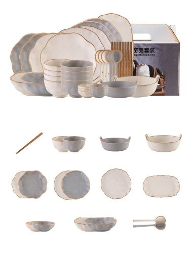 New Creative Luxury Dishes Set High Sense Of Home Use