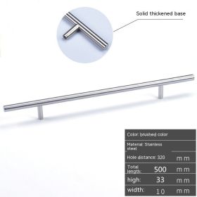 Metal Chest Of Drawer Door Handle Solid Cabinet (Option: 320mm)