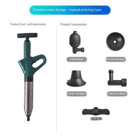 Toilet Dredger Household Sewer Pipe Toilet Floor Drain Blocked (Option: Steel Barrel Green English)